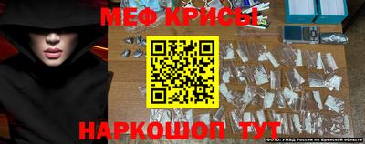 ALPHA PVP Заволжье