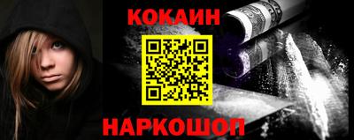 ALPHA PVP Заволжье