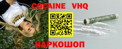 первитин Заводоуковск