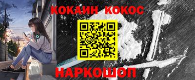 ALPHA PVP Заволжье