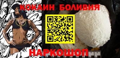ALPHA PVP Заволжье