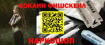 первитин Заводоуковск