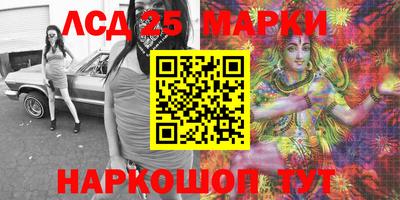 первитин Заводоуковск