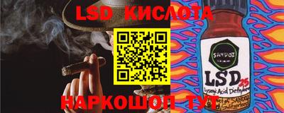 COCAINE Жуковский