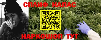 первитин Заводоуковск