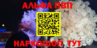 COCAINE Жуковский