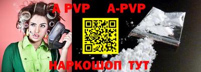 COCAINE Жуковский