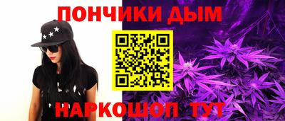 COCAINE Жуковский