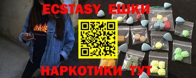 первитин Заводоуковск