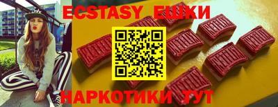 COCAINE Жуковский