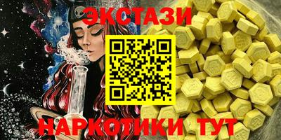 ALPHA PVP Заволжье