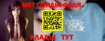 ALPHA PVP Заволжье