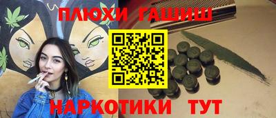 ALPHA PVP Заволжье