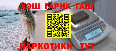 первитин Заводоуковск