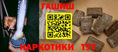 первитин Заводоуковск