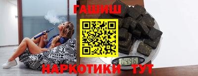 COCAINE Жуковский
