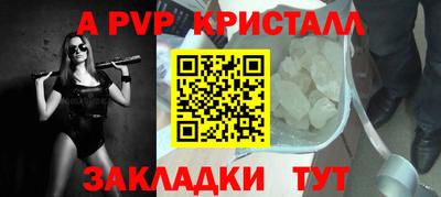 COCAINE Жуковский
