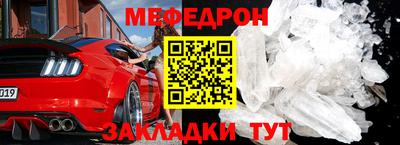 ALPHA PVP Заволжье