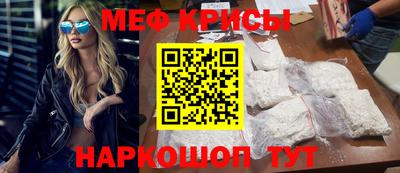 ALPHA PVP Заволжье