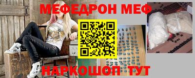 COCAINE Жуковский